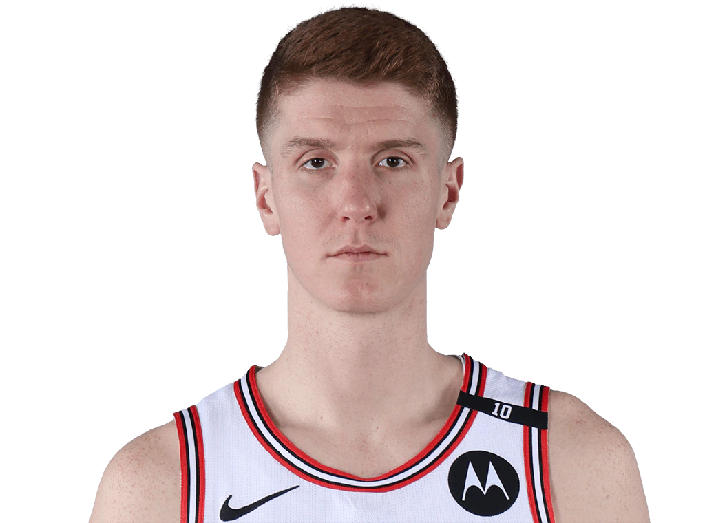 image of Kevin Huerter